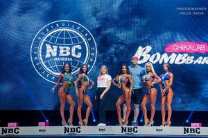 BIKINI НОВИЧКИ 164